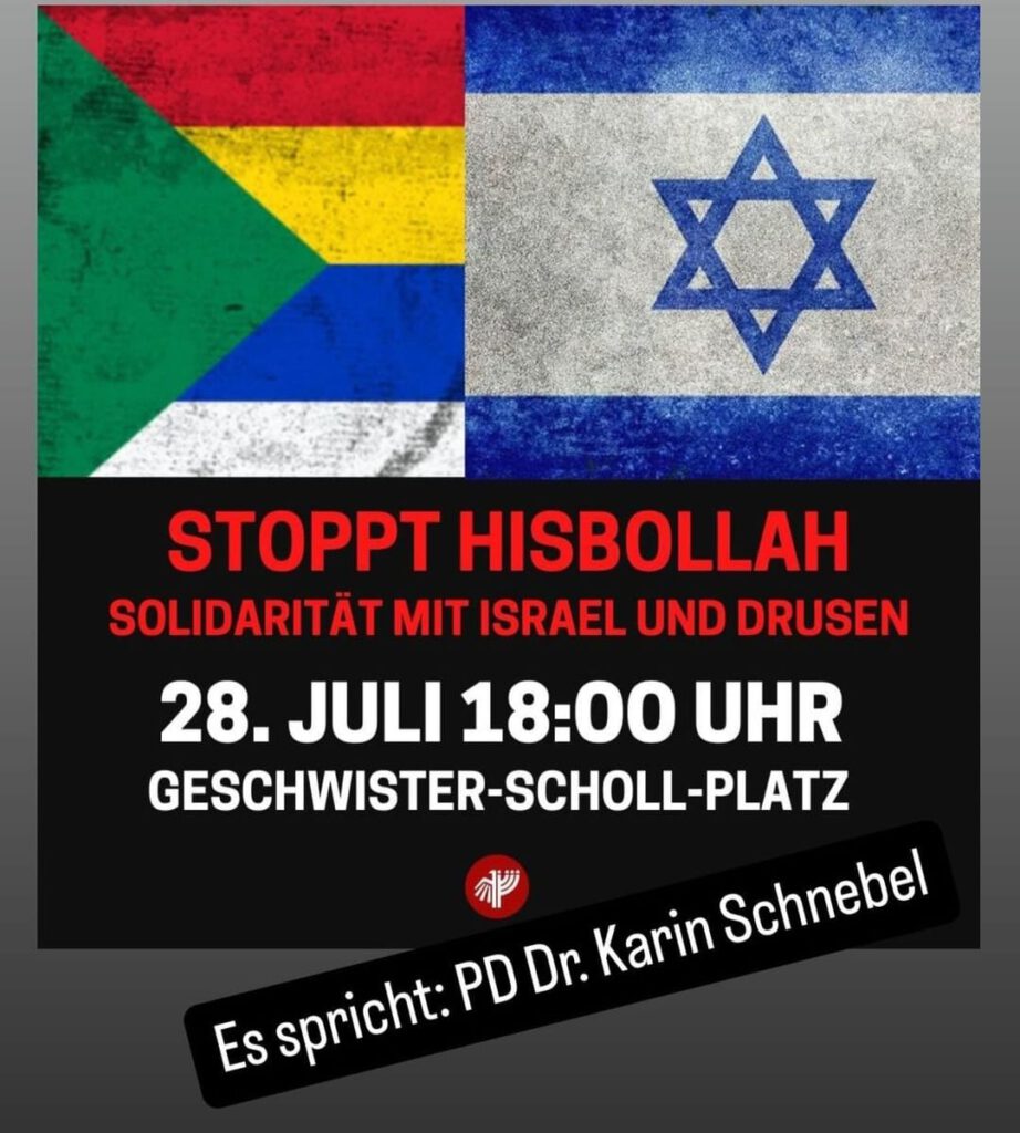 STOPPT HISBOLLAH – Solidarität mit Israel und Drusen