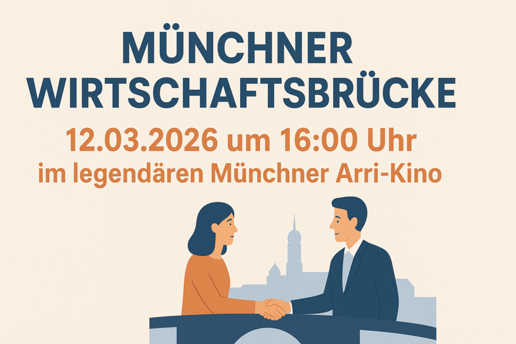 Münchner Wirtschaftsbrücke